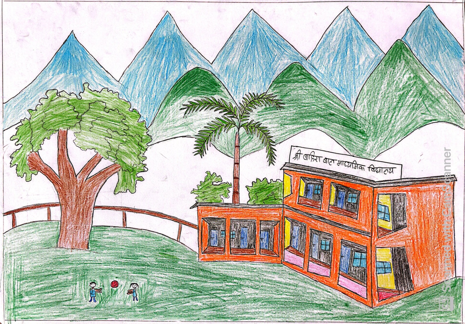Science Fair